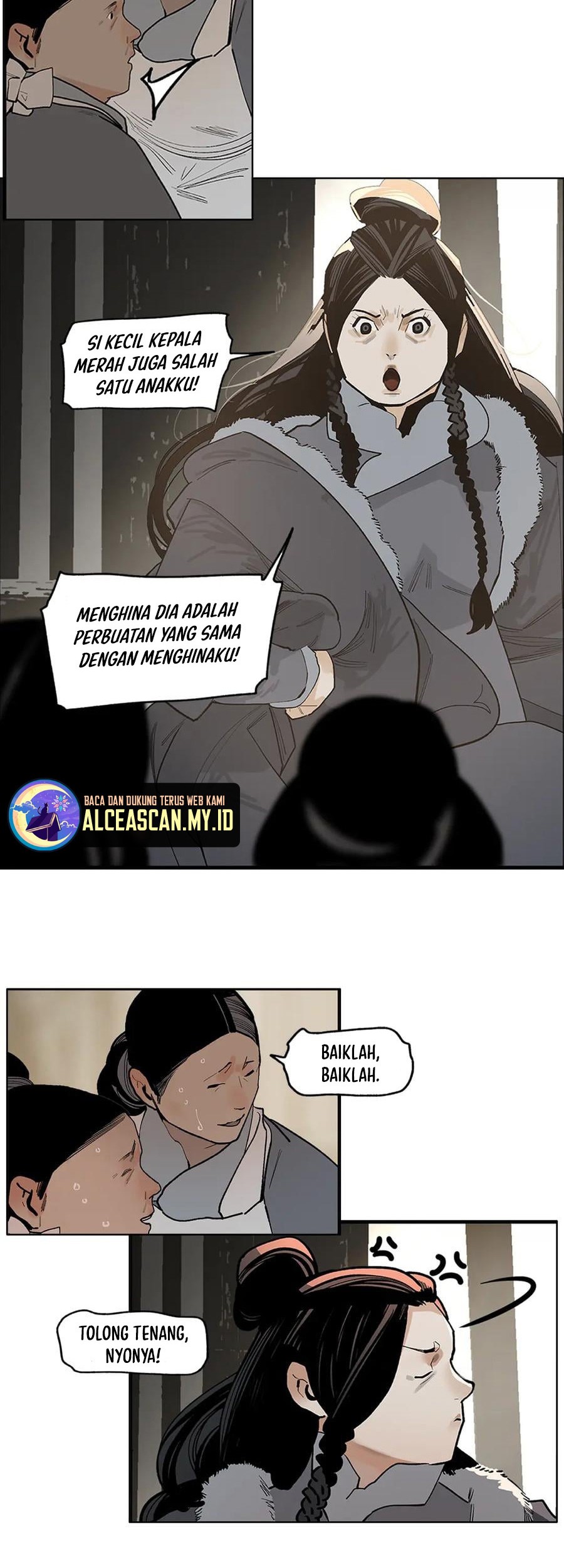 This Star Chapter 8 - halaman 6
