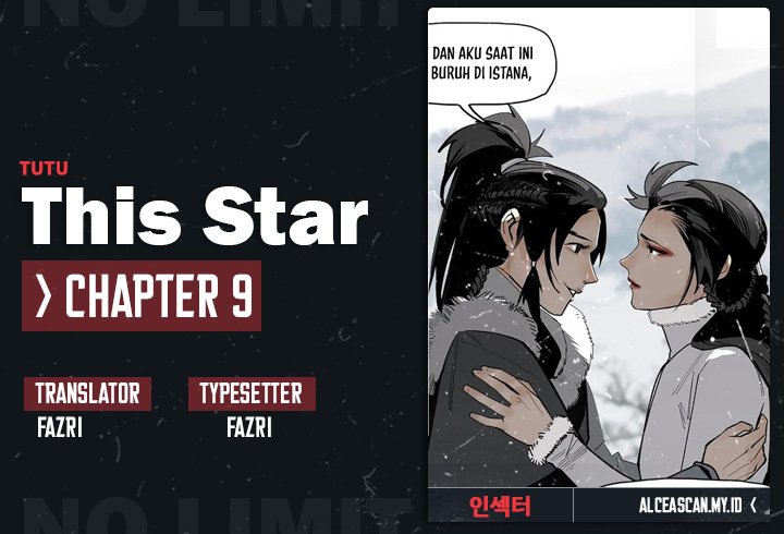 This Star Chapter 9 - halaman 1