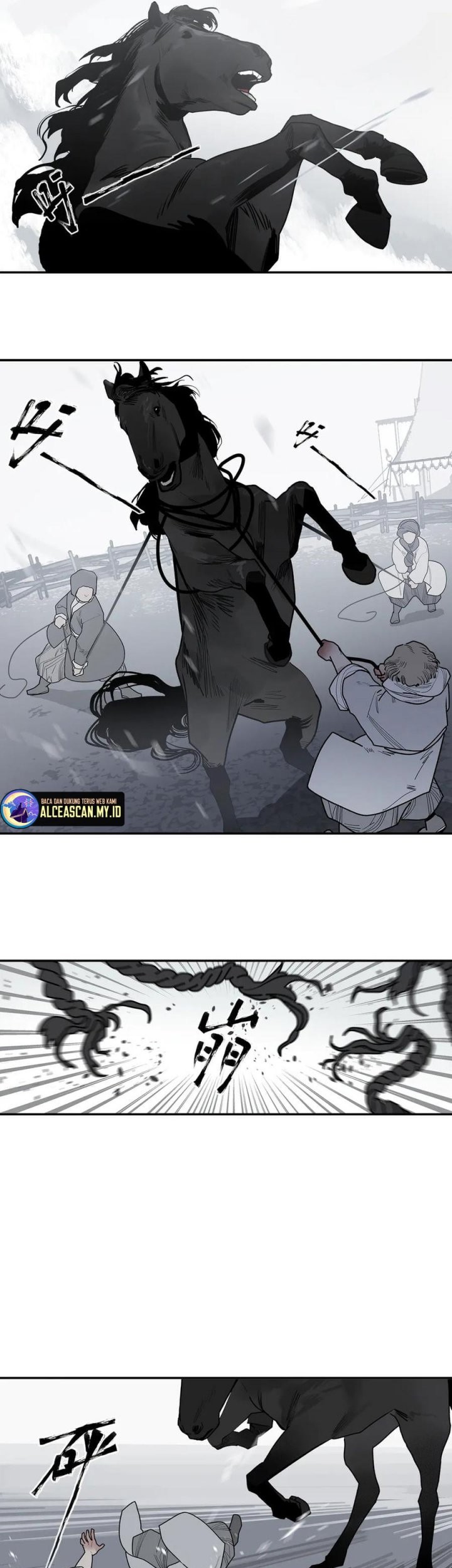 This Star Chapter 9 - halaman 18