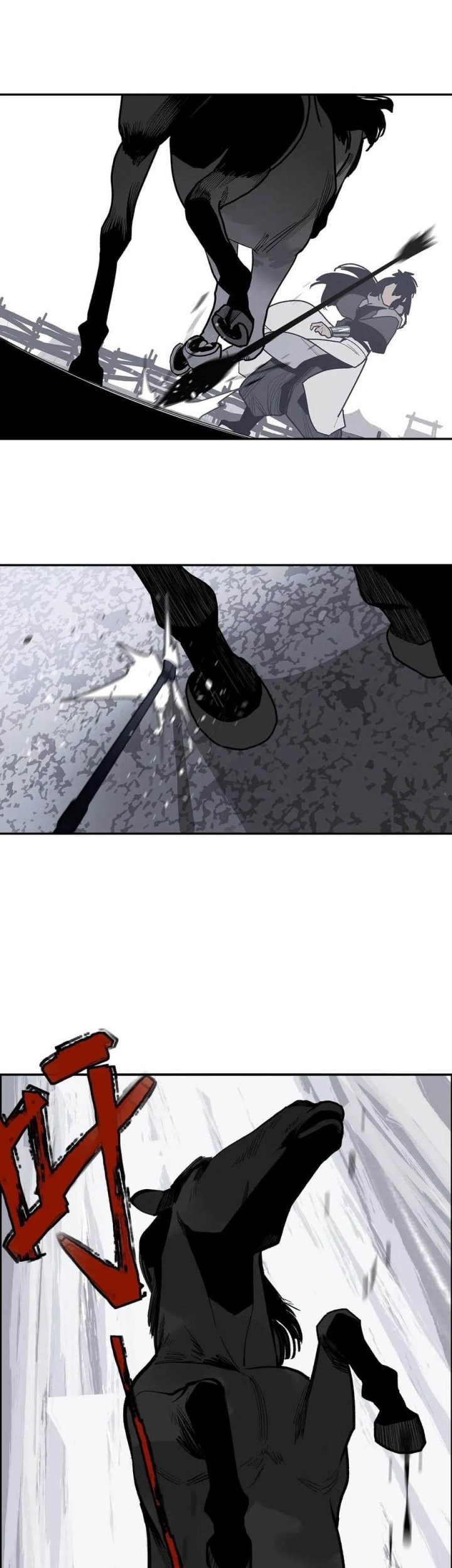 This Star Chapter 9 - halaman 34