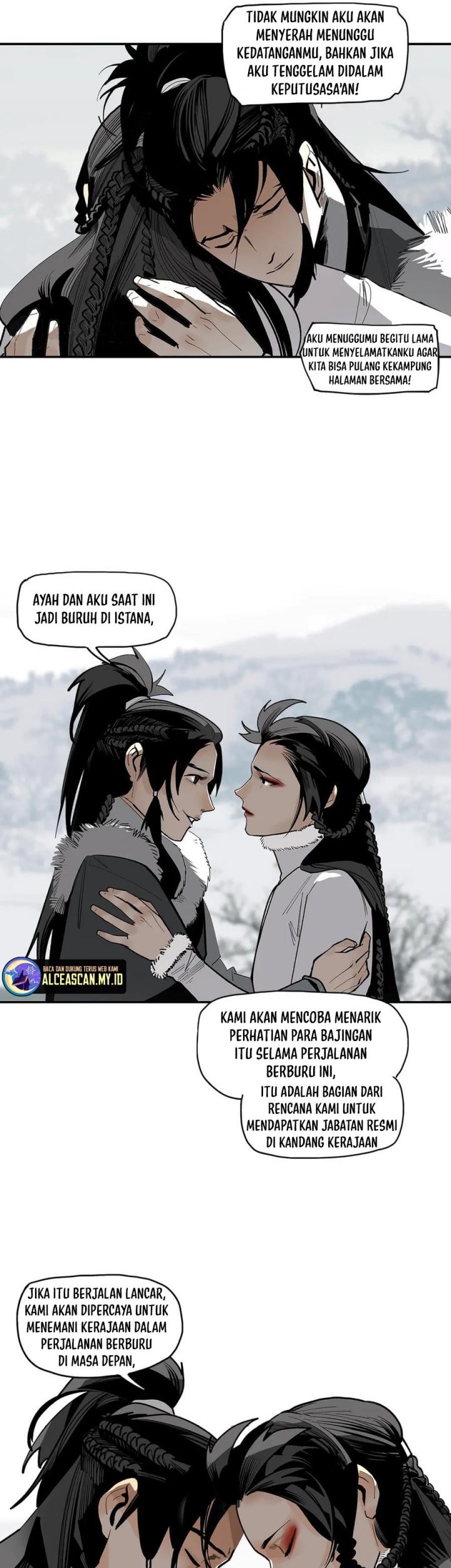 This Star Chapter 9 - halaman 4