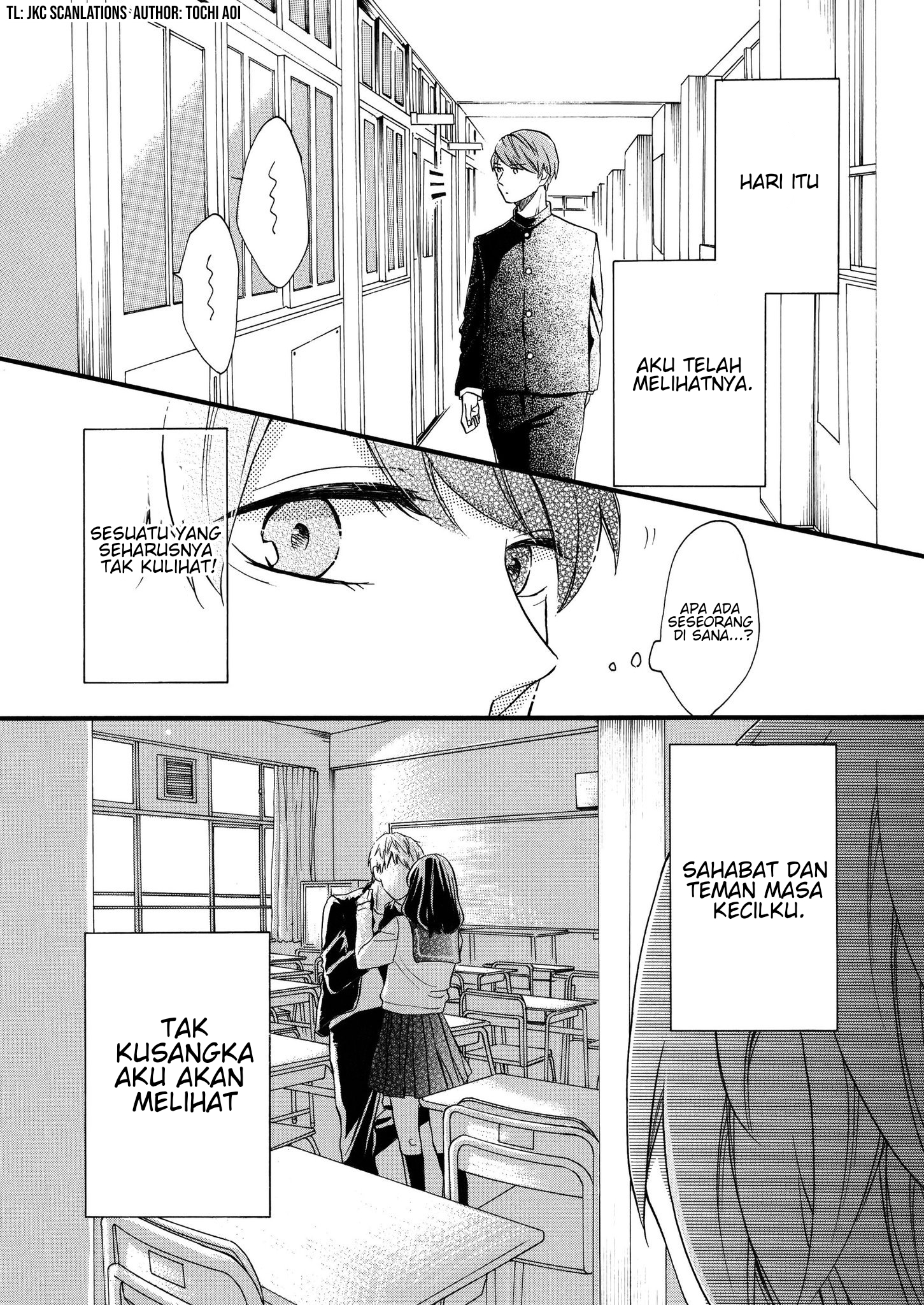 This Too, Is Youth Chapter 0 - halaman 1
