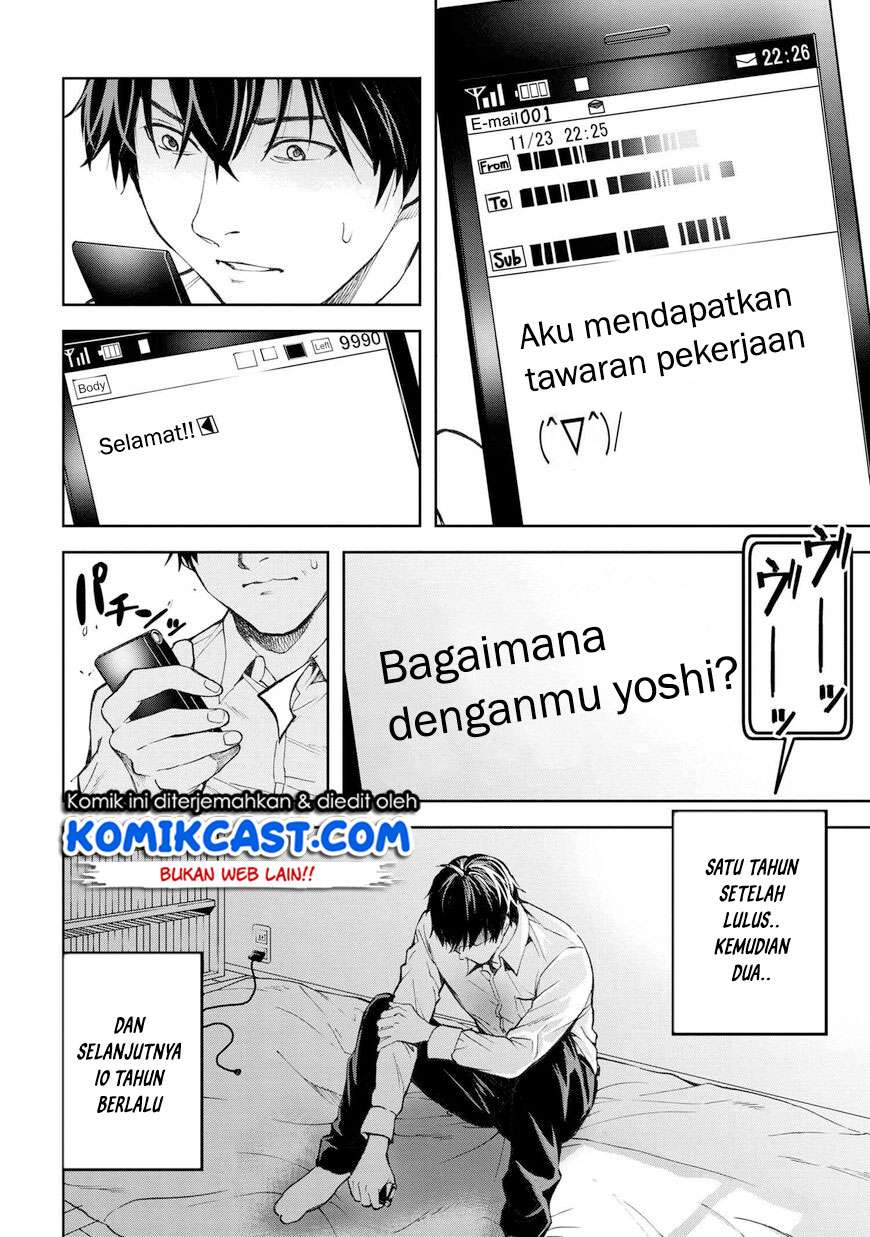 This Village Sim NPC Could Only Be Human Chapter 1.1 - halaman 7