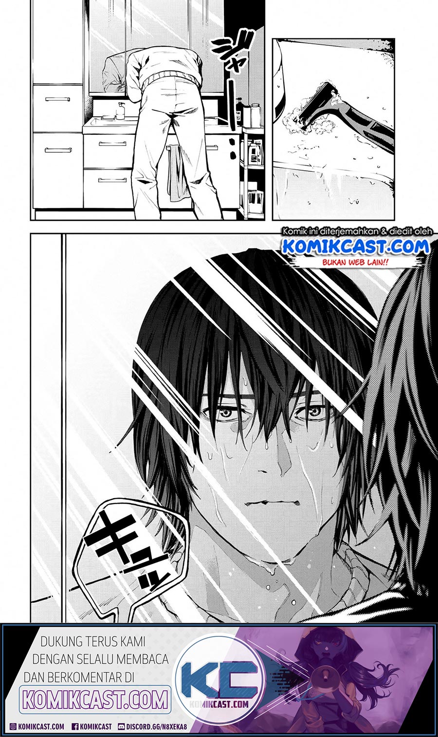 This Village Sim NPC Could Only Be Human Chapter 10.2 - halaman 11