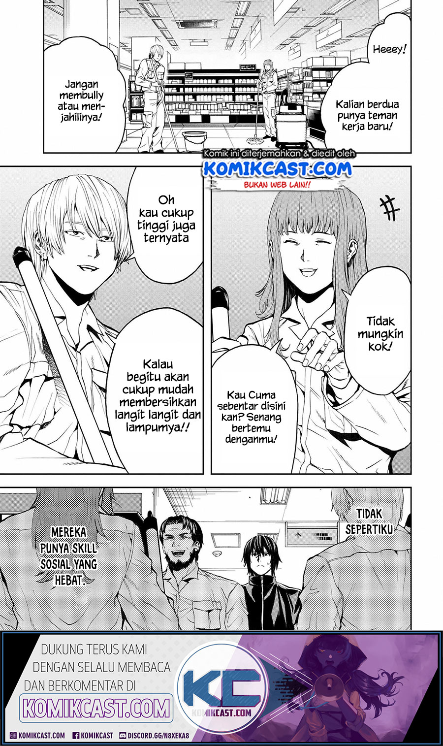 This Village Sim NPC Could Only Be Human Chapter 11.1 - halaman 5