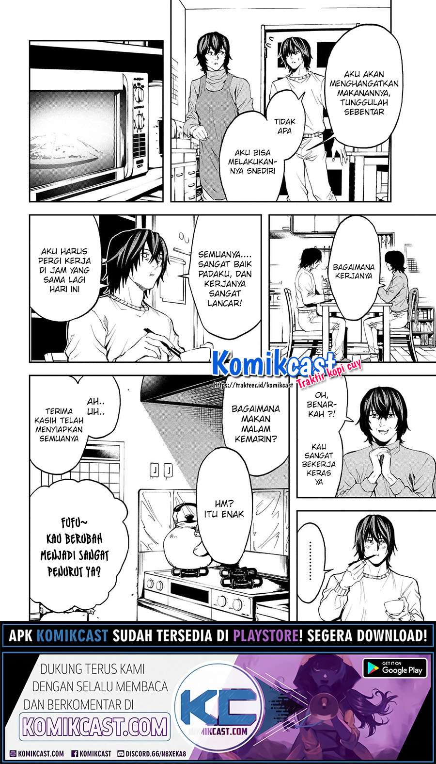 This Village Sim NPC Could Only Be Human Chapter 11.2 - halaman 11