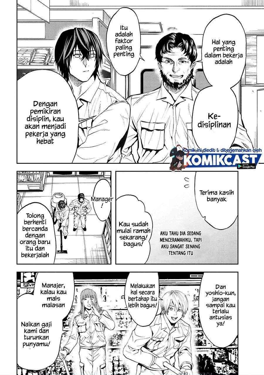 This Village Sim NPC Could Only Be Human Chapter 11.3 - halaman 3
