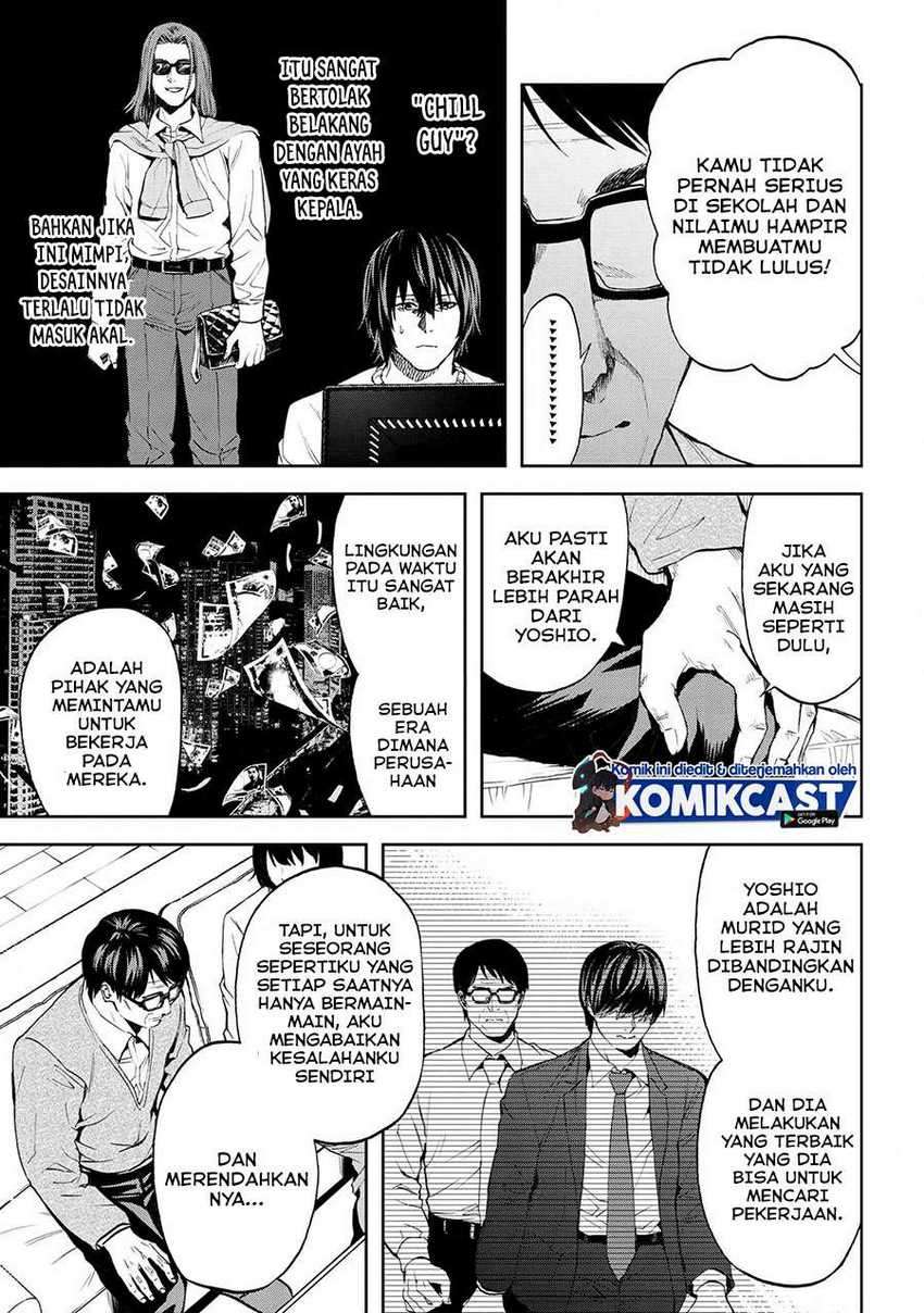 This Village Sim NPC Could Only Be Human Chapter 12.2 - halaman 14