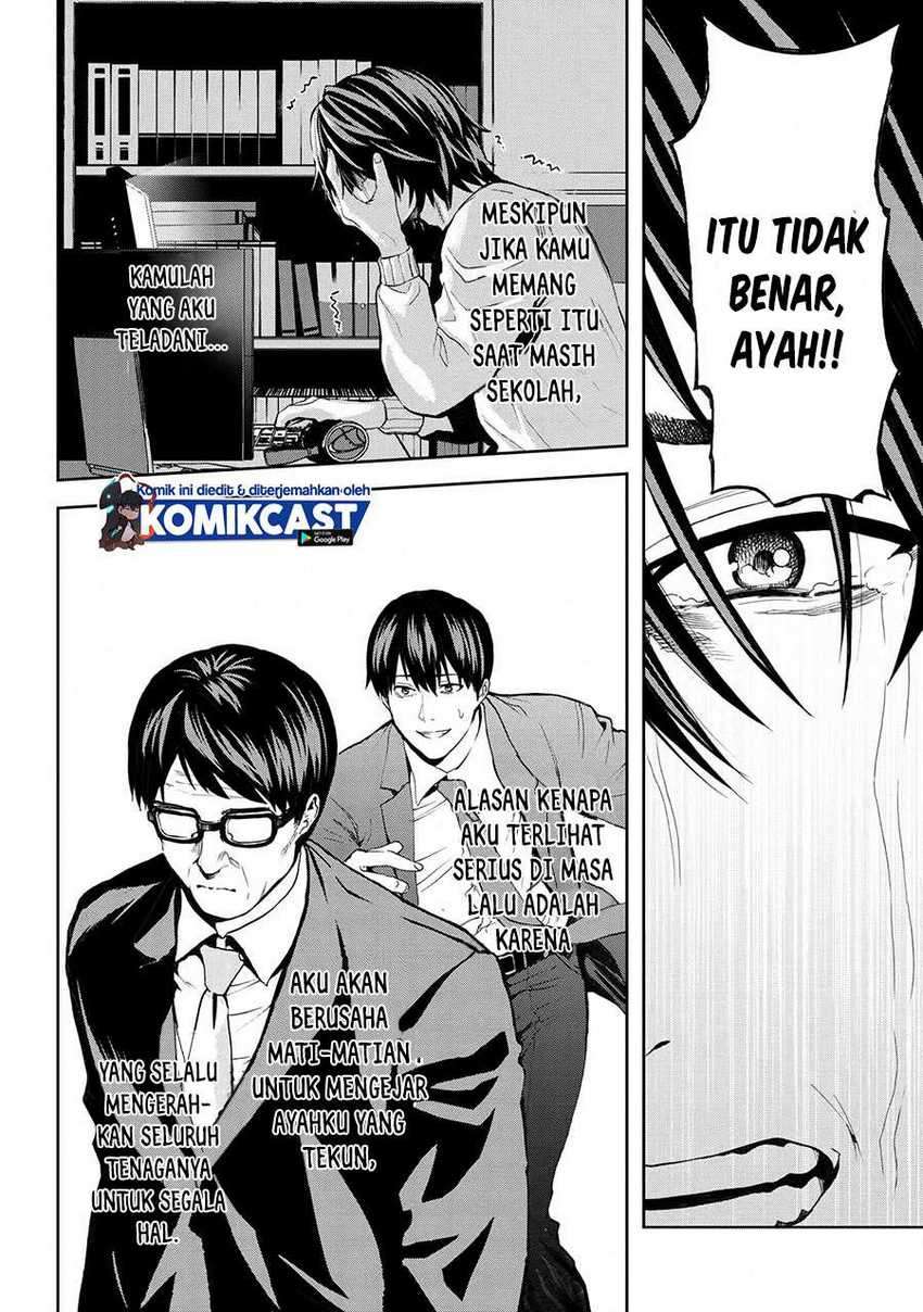This Village Sim NPC Could Only Be Human Chapter 12.2 - halaman 17