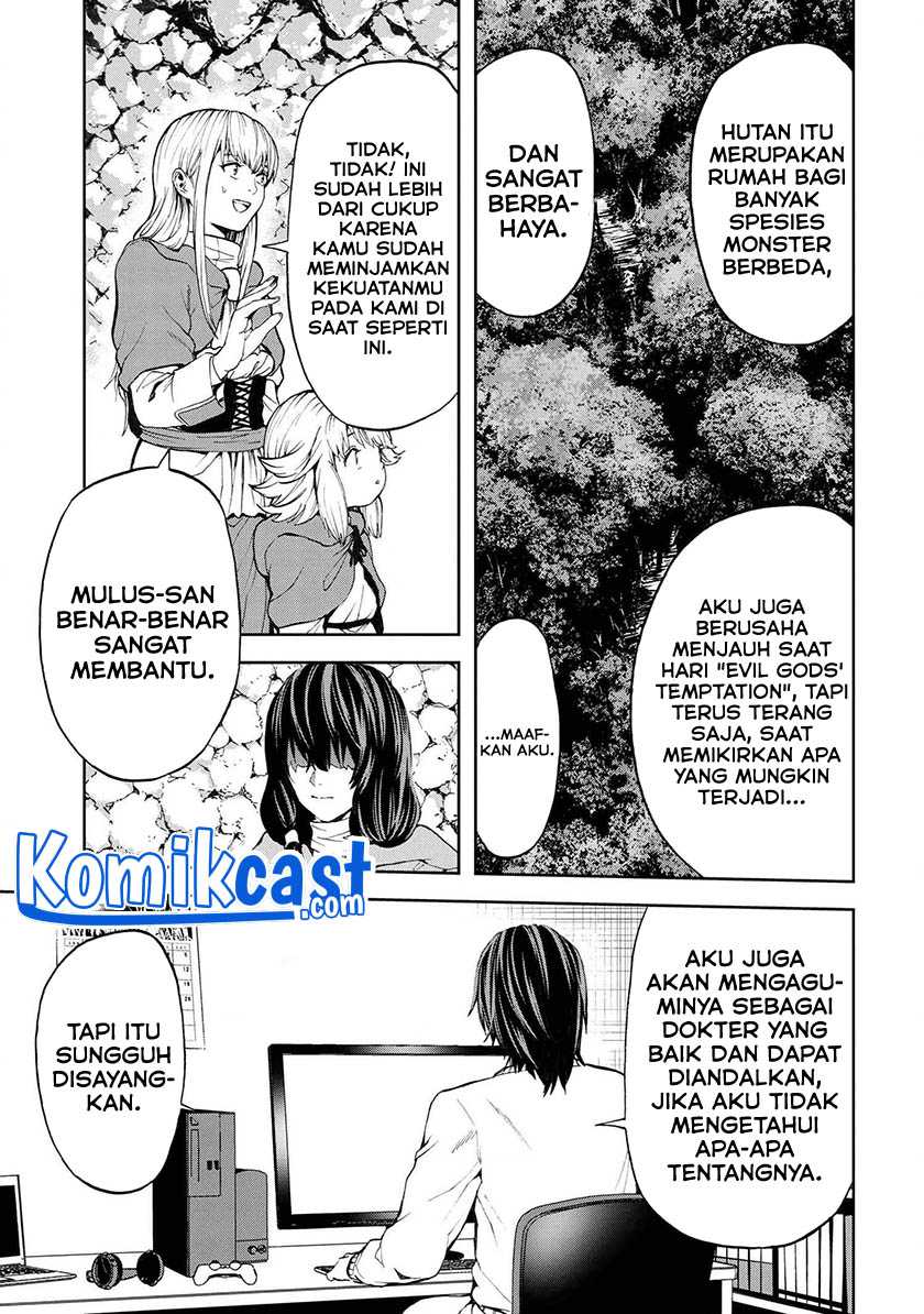 This Village Sim NPC Could Only Be Human Chapter 13.1 - halaman 14