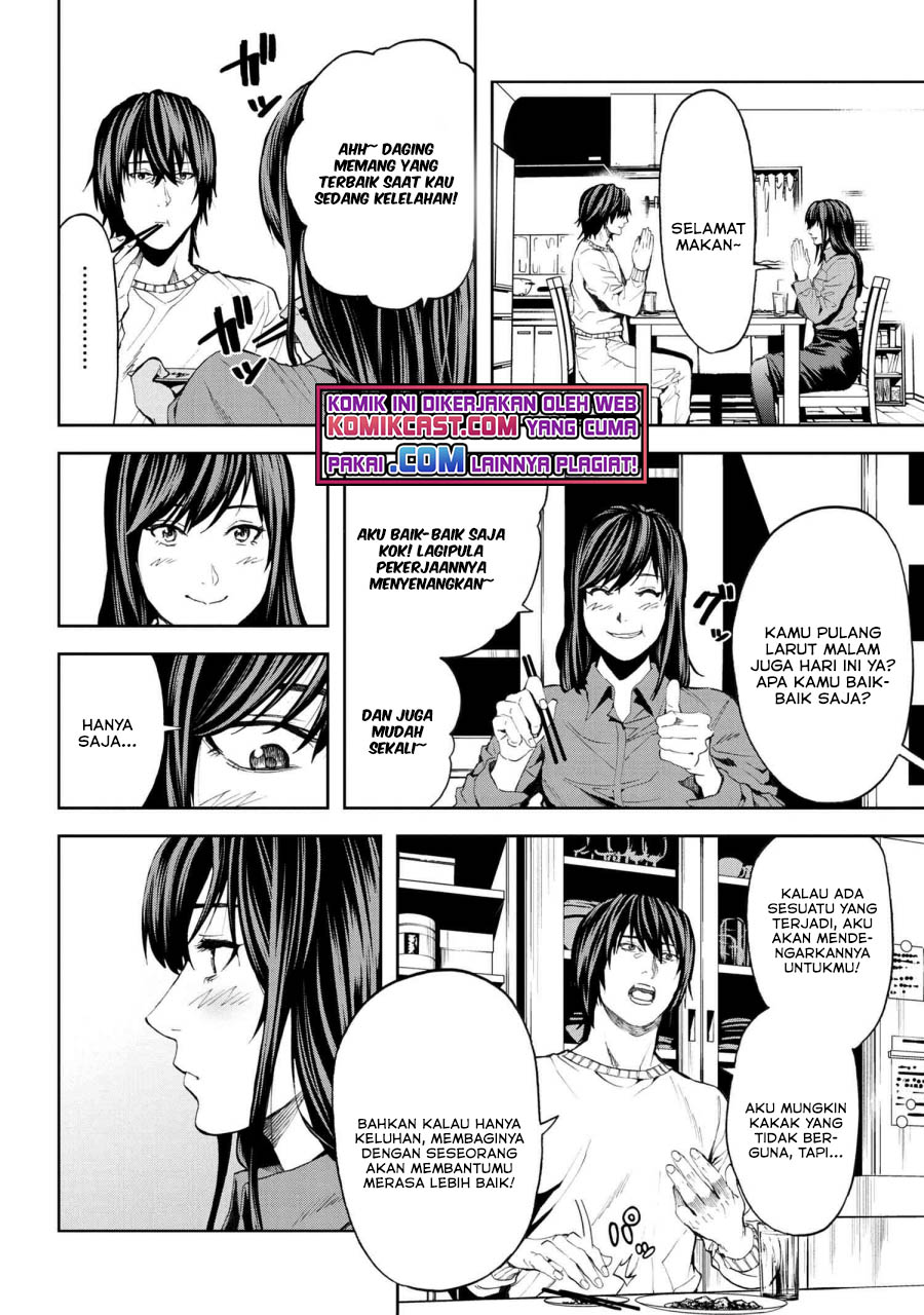 This Village Sim NPC Could Only Be Human Chapter 16.2 - halaman 11