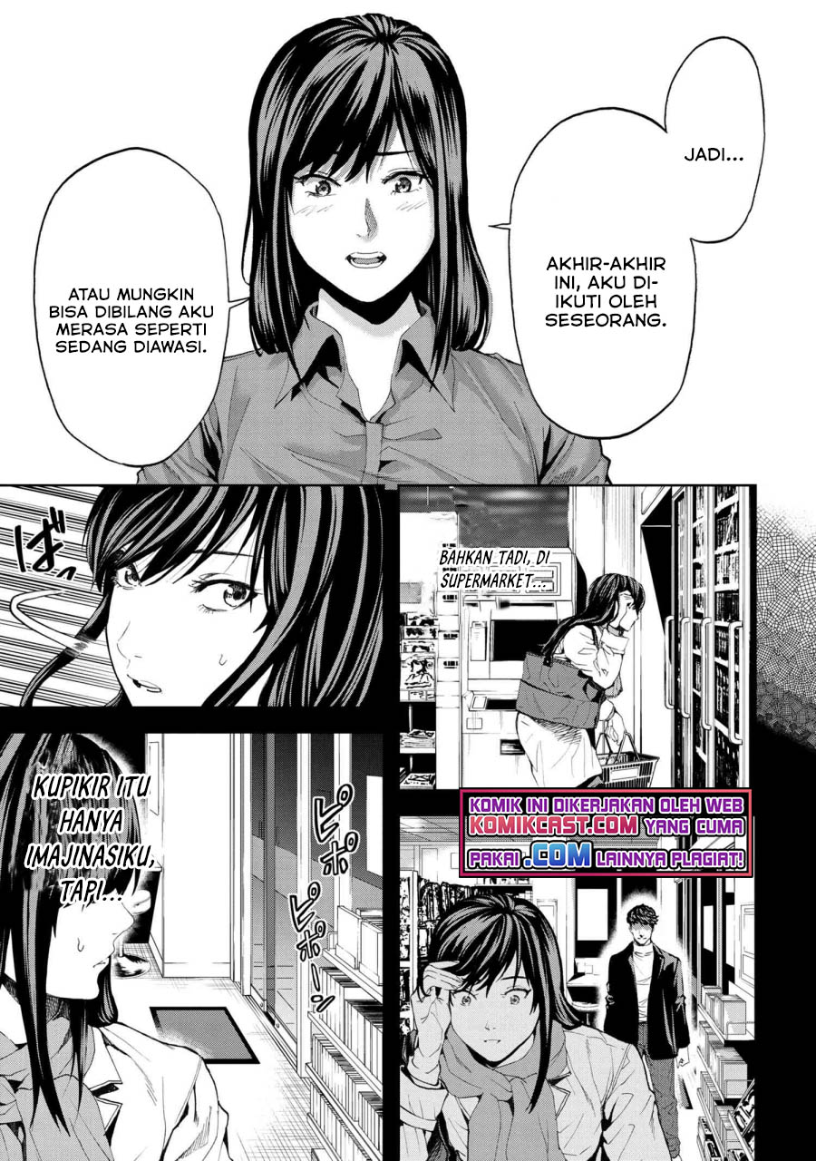 This Village Sim NPC Could Only Be Human Chapter 16.2 - halaman 12