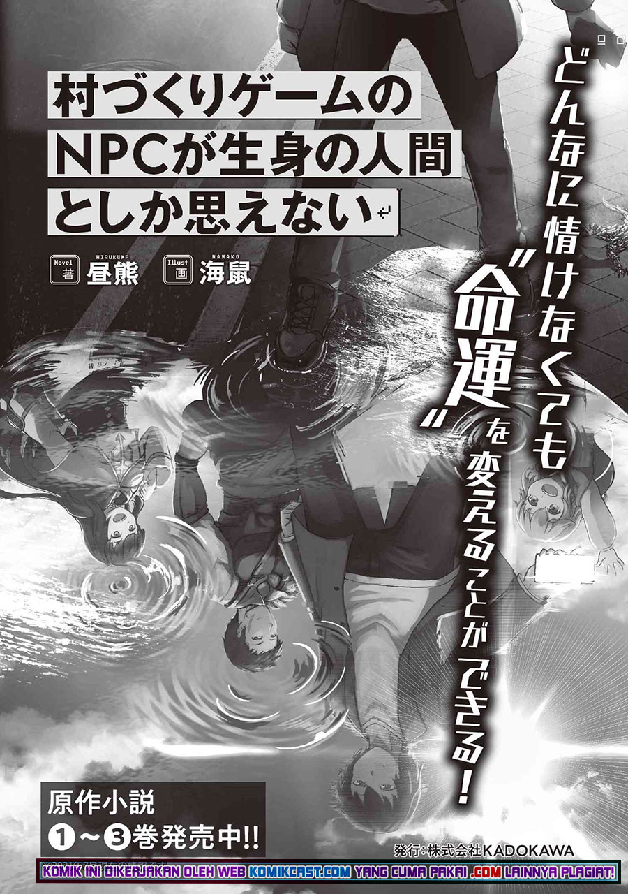 This Village Sim NPC Could Only Be Human Chapter 17.1 - halaman 23