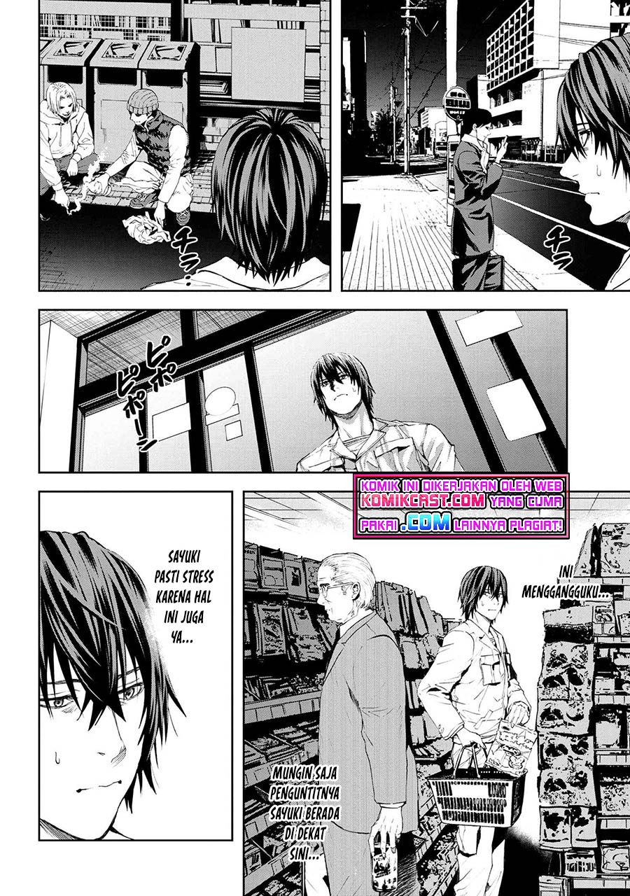 This Village Sim NPC Could Only Be Human Chapter 17.1 - halaman 3
