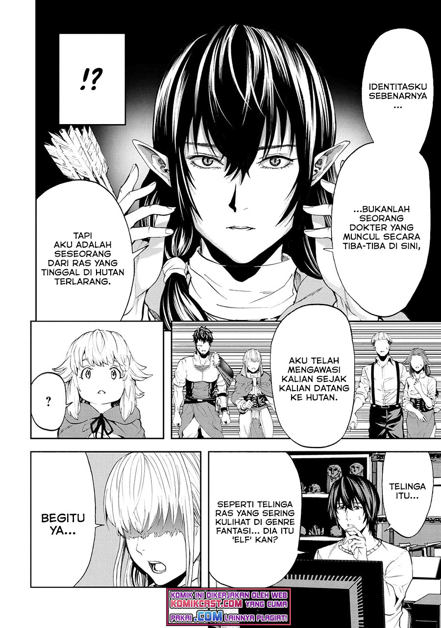 This Village Sim NPC Could Only Be Human Chapter 17.2 - halaman 9