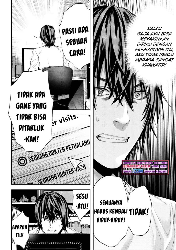 This Village Sim NPC Could Only Be Human Chapter 19.1 - halaman 9