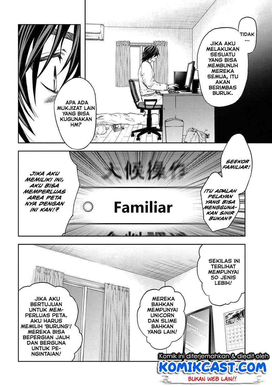 This Village Sim NPC Could Only Be Human Chapter 2.1 - halaman 15