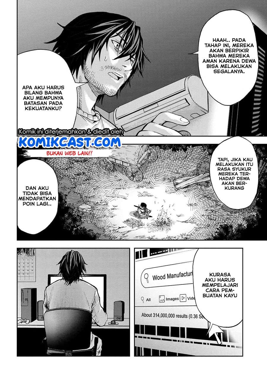 This Village Sim NPC Could Only Be Human Chapter 2.2 - halaman 7