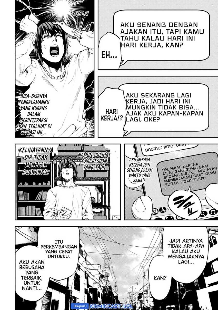 This Village Sim NPC Could Only Be Human Chapter 23 - halaman 3