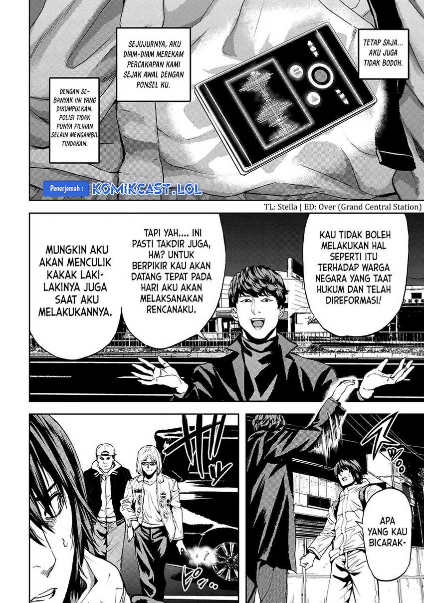 This Village Sim NPC Could Only Be Human Chapter 24 - halaman 25