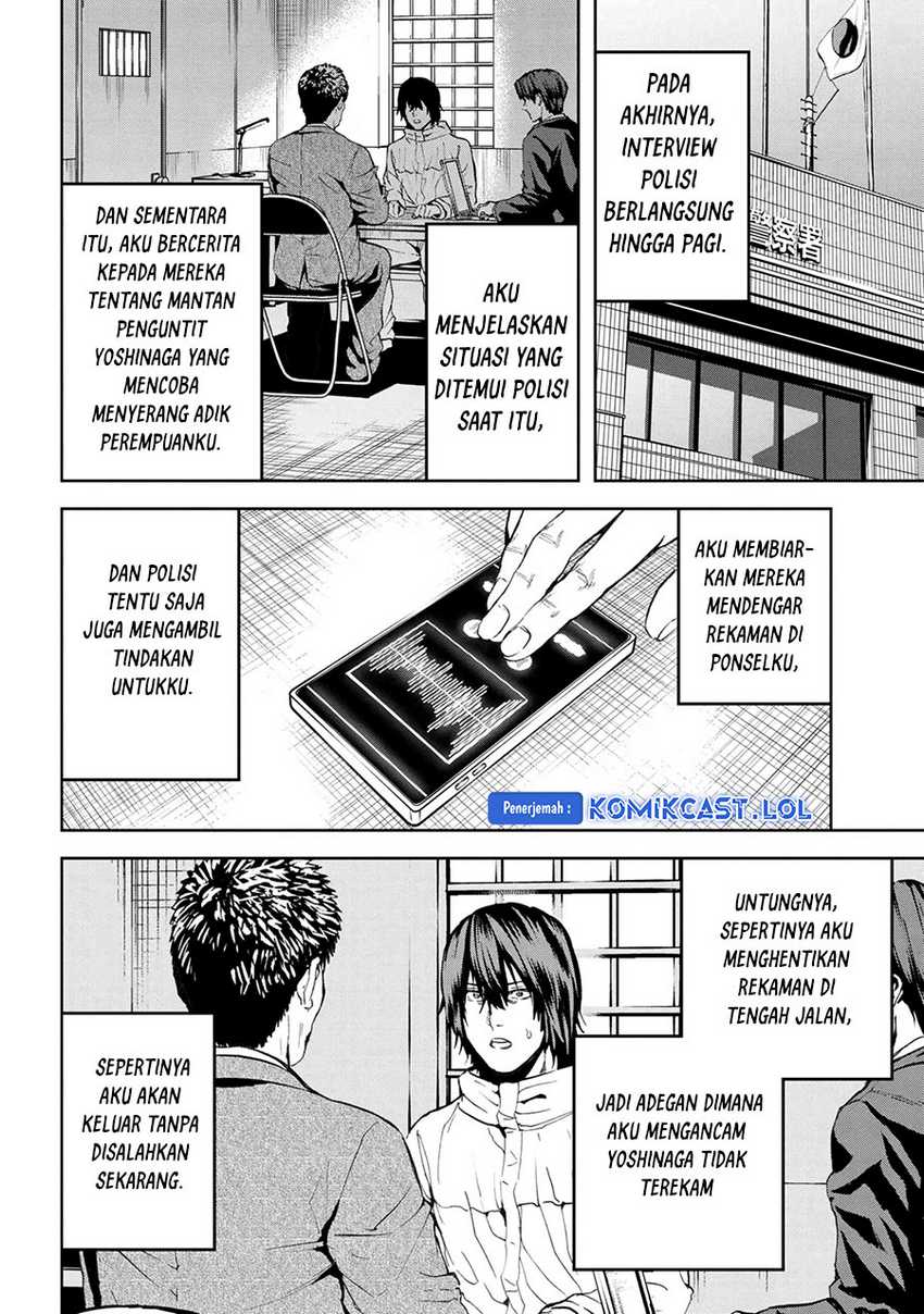 This Village Sim NPC Could Only Be Human Chapter 25 - halaman 7
