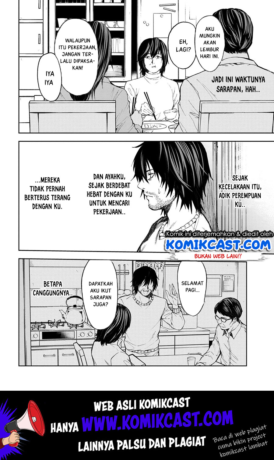 This Village Sim NPC Could Only Be Human Chapter 3.1 - halaman 7
