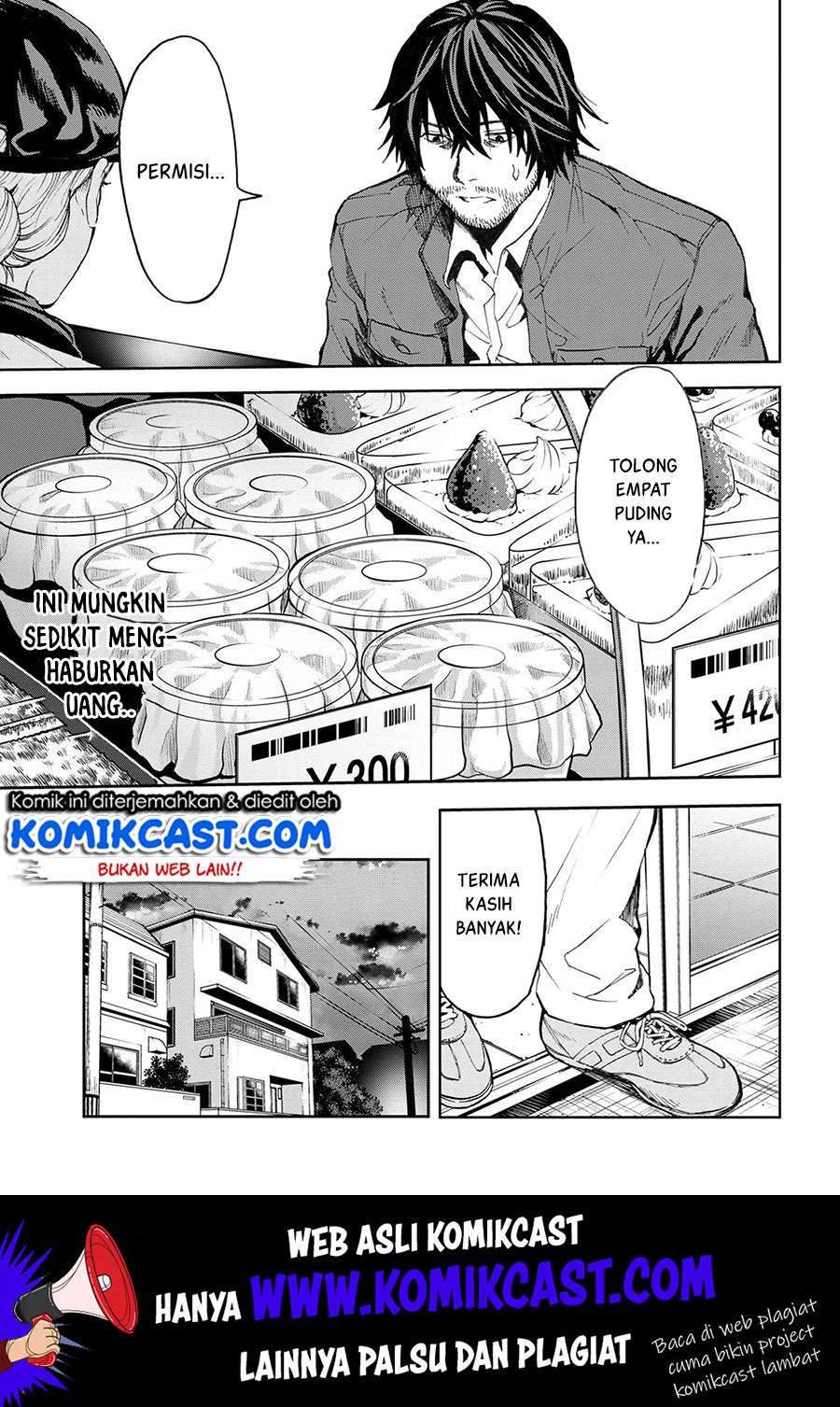 This Village Sim NPC Could Only Be Human Chapter 3.2 - halaman 17