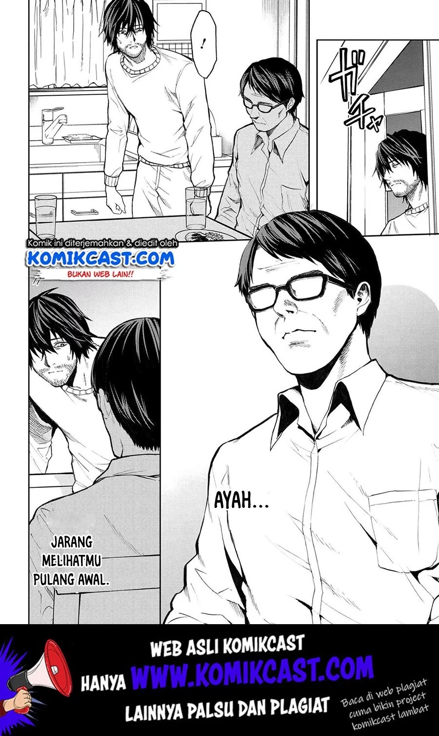 This Village Sim NPC Could Only Be Human Chapter 4.1 - halaman 9