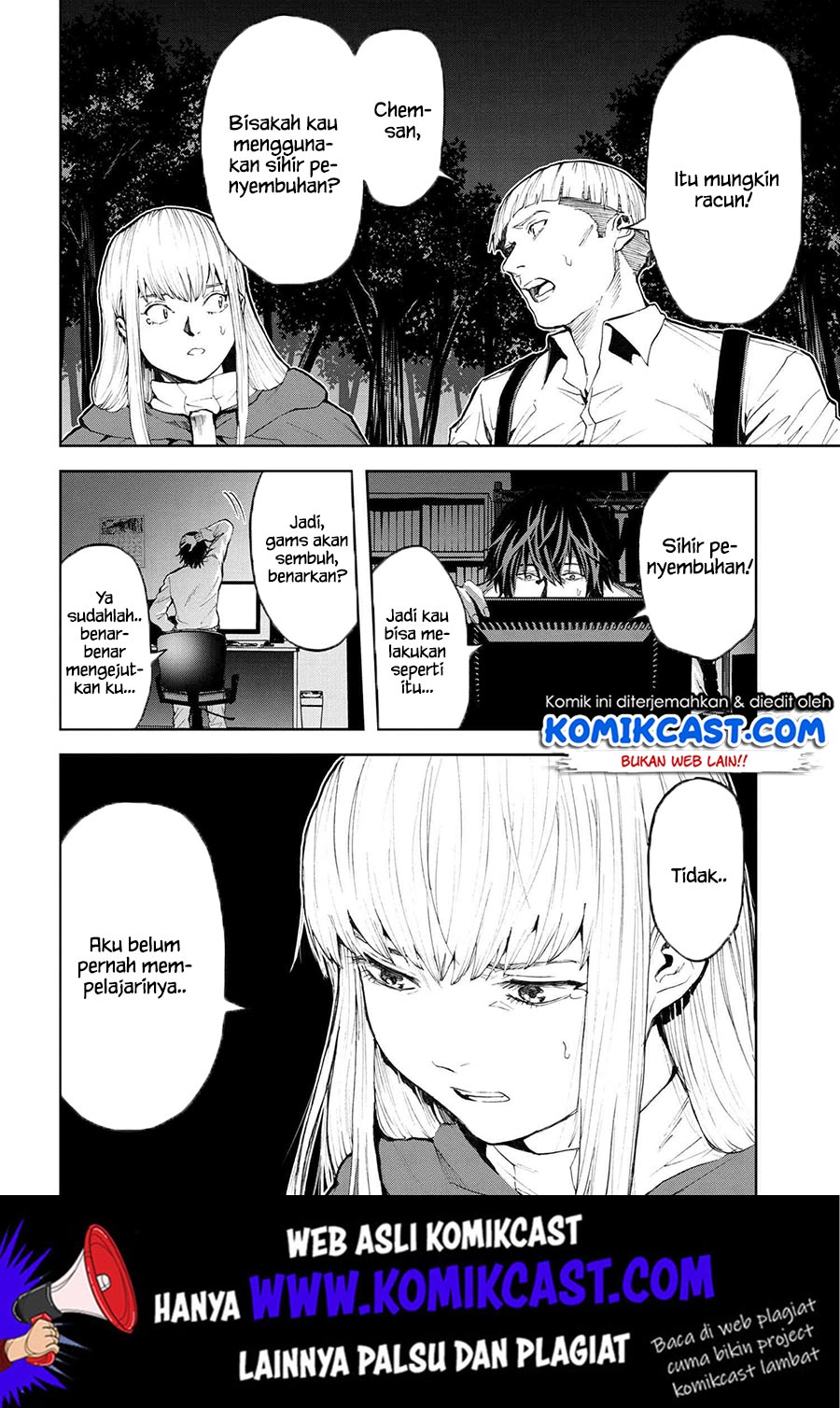 This Village Sim NPC Could Only Be Human Chapter 5.1 - halaman 5
