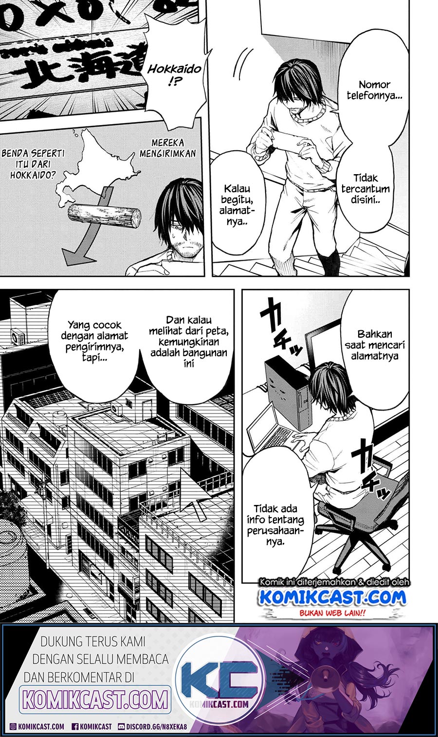This Village Sim NPC Could Only Be Human Chapter 8.1 - halaman 4