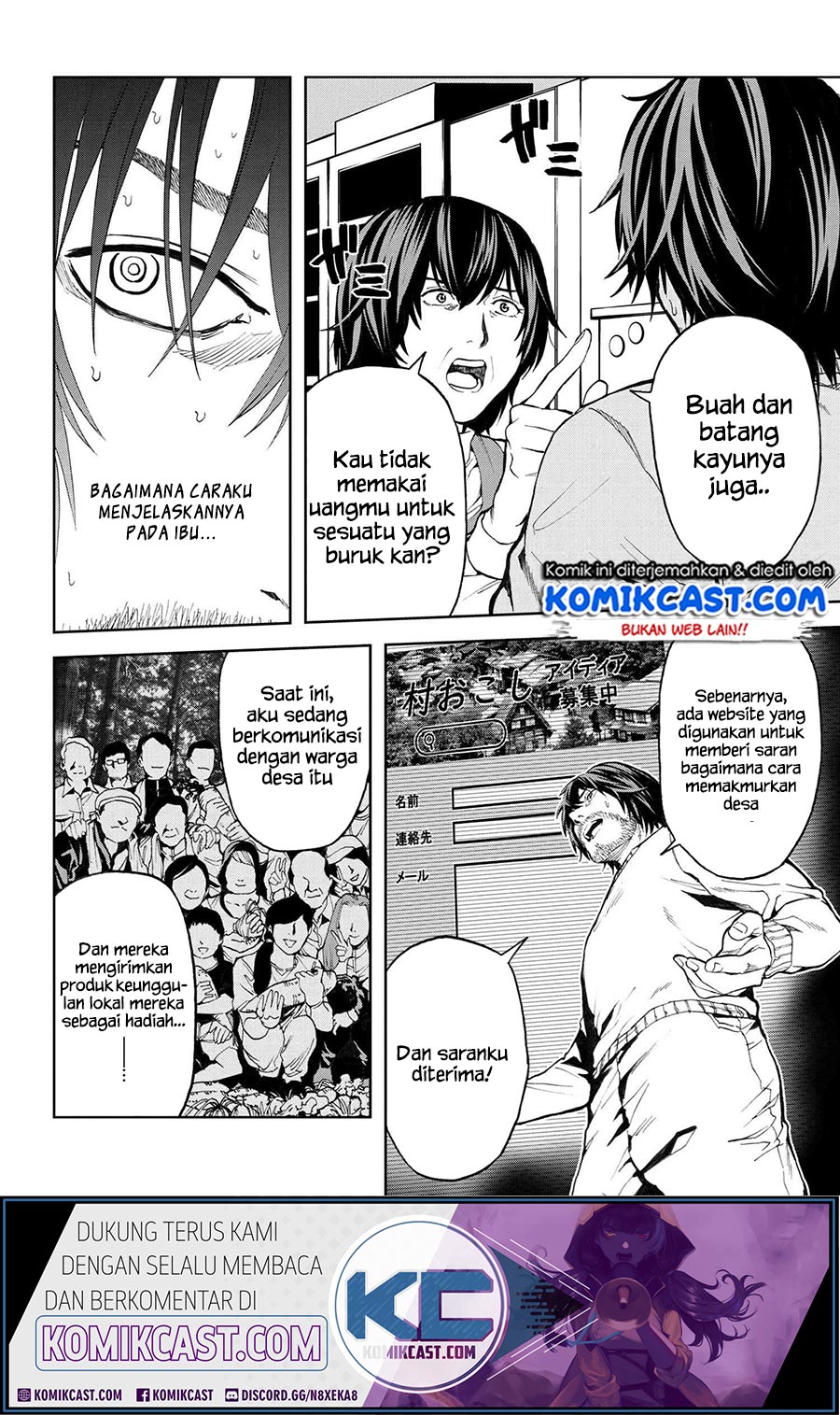 This Village Sim NPC Could Only Be Human Chapter 8.1 - halaman 9