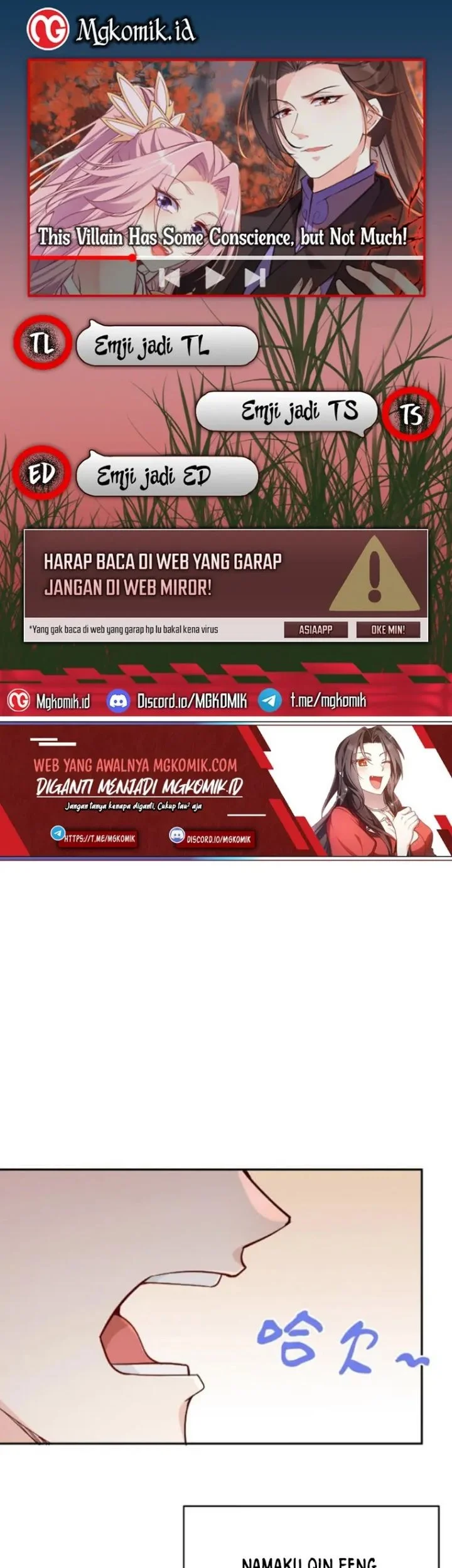 This Villain Has Some Conscience, but Not Much! Chapter 1 - halaman 1