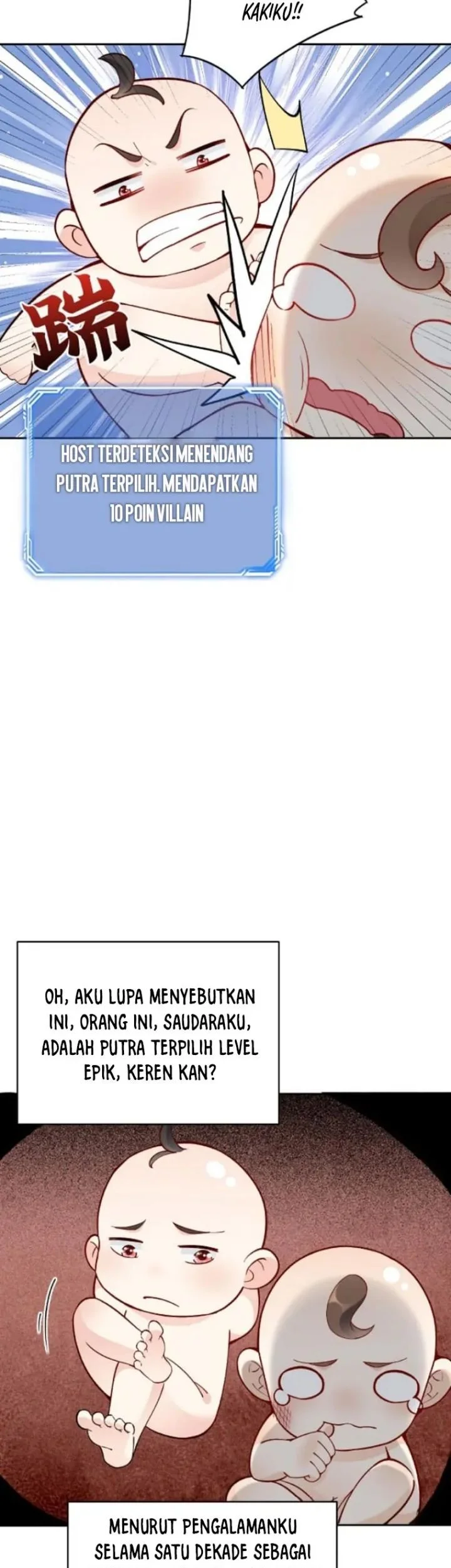 This Villain Has Some Conscience, but Not Much! Chapter 1 - halaman 13