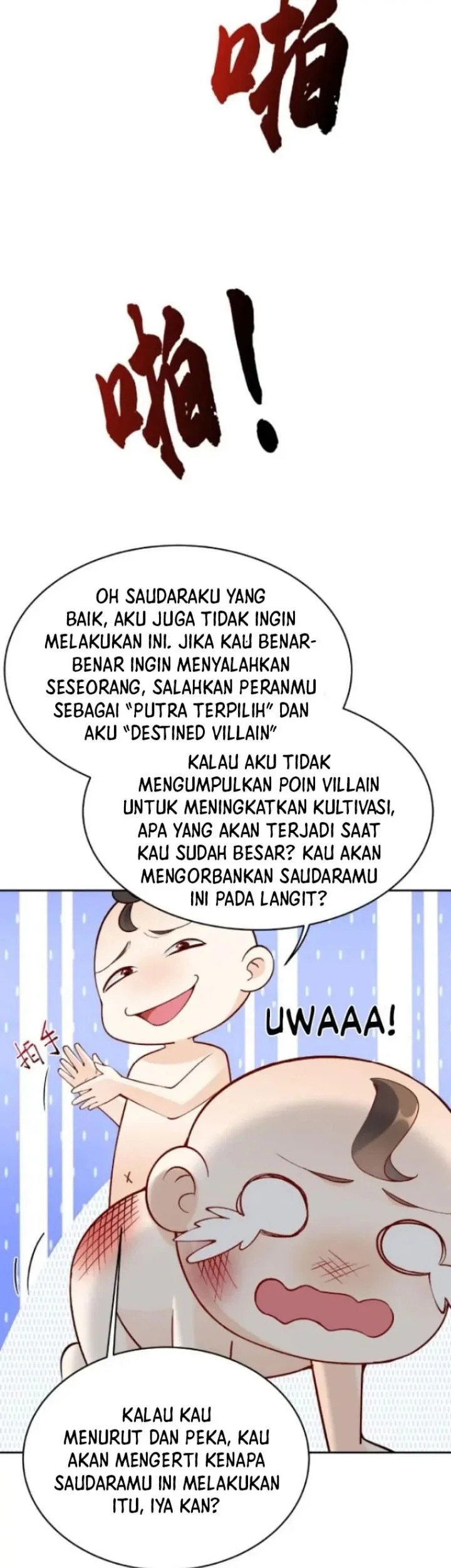 This Villain Has Some Conscience, but Not Much! Chapter 1 - halaman 29