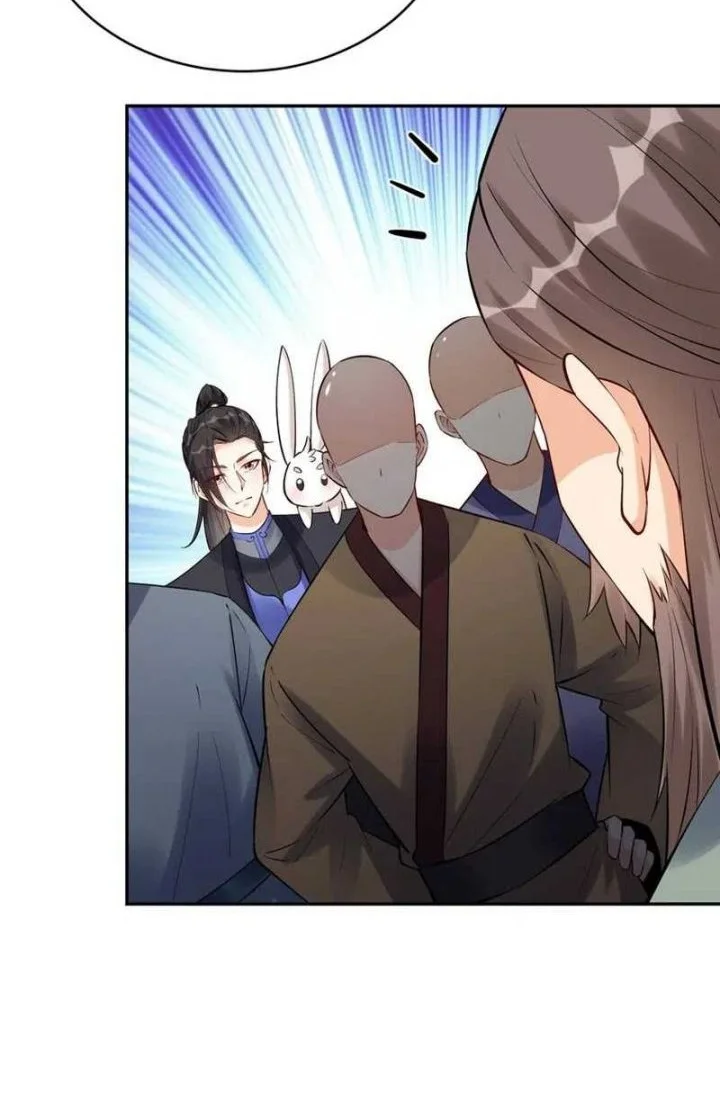 This Villain Has Some Conscience, but Not Much! Chapter 101 - halaman 16