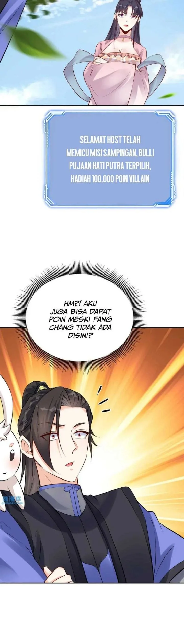 This Villain Has Some Conscience, but Not Much! Chapter 101 - halaman 19