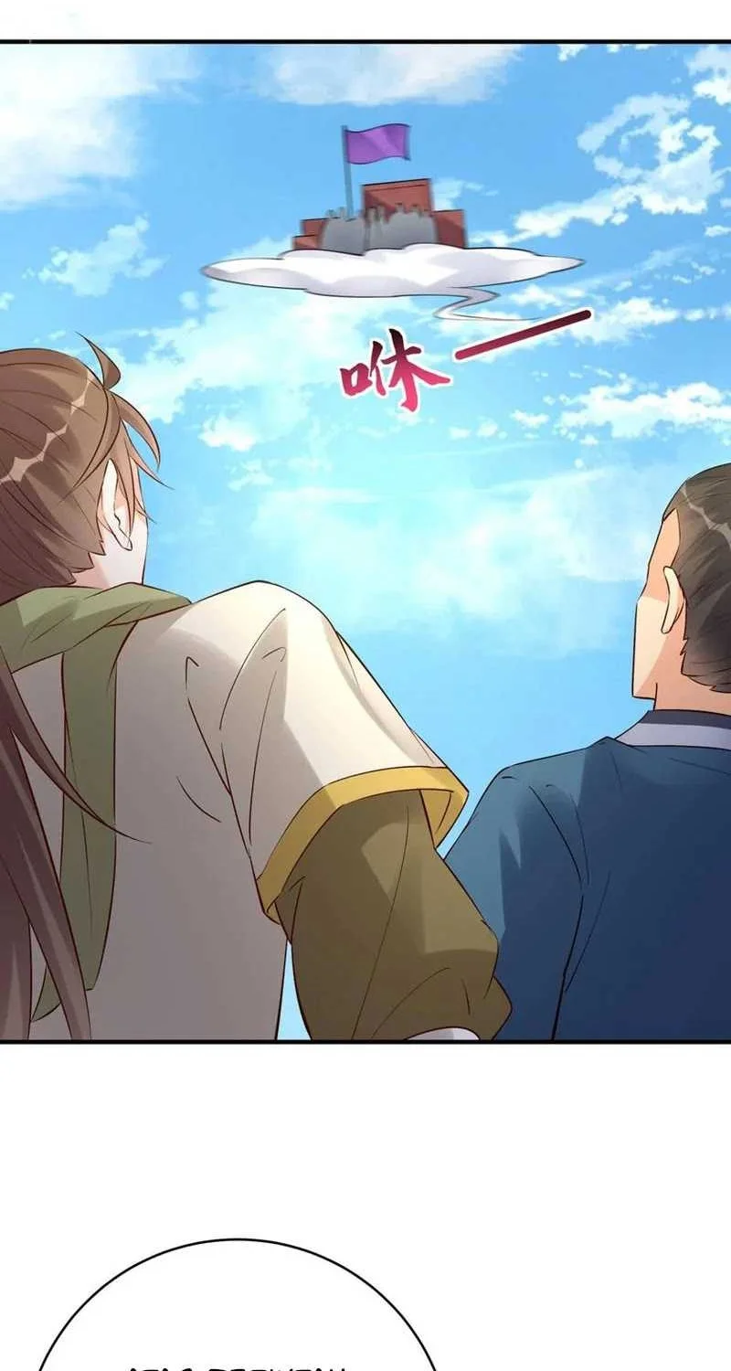 This Villain Has Some Conscience, but Not Much! Chapter 103 - halaman 12