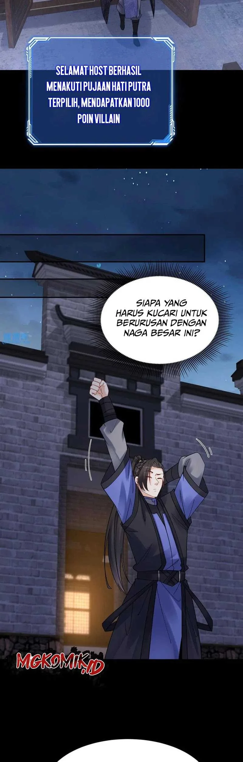 This Villain Has Some Conscience, but Not Much! Chapter 104 - halaman 11