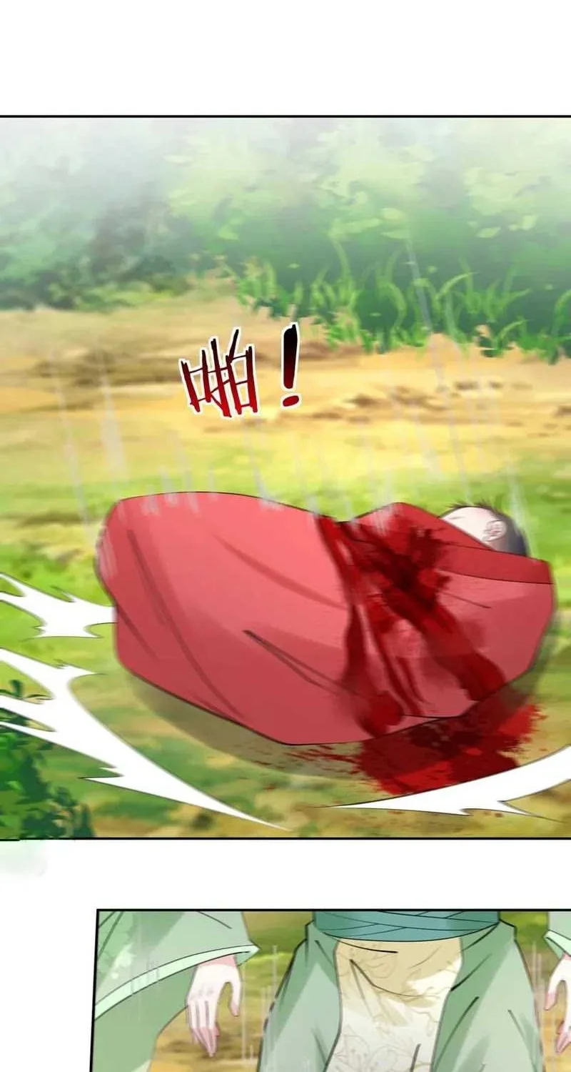 This Villain Has Some Conscience, but Not Much! Chapter 105 - halaman 10