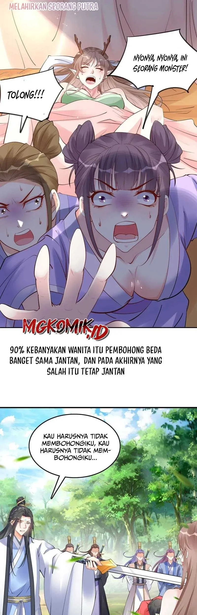 This Villain Has Some Conscience, but Not Much! Chapter 105 - halaman 5