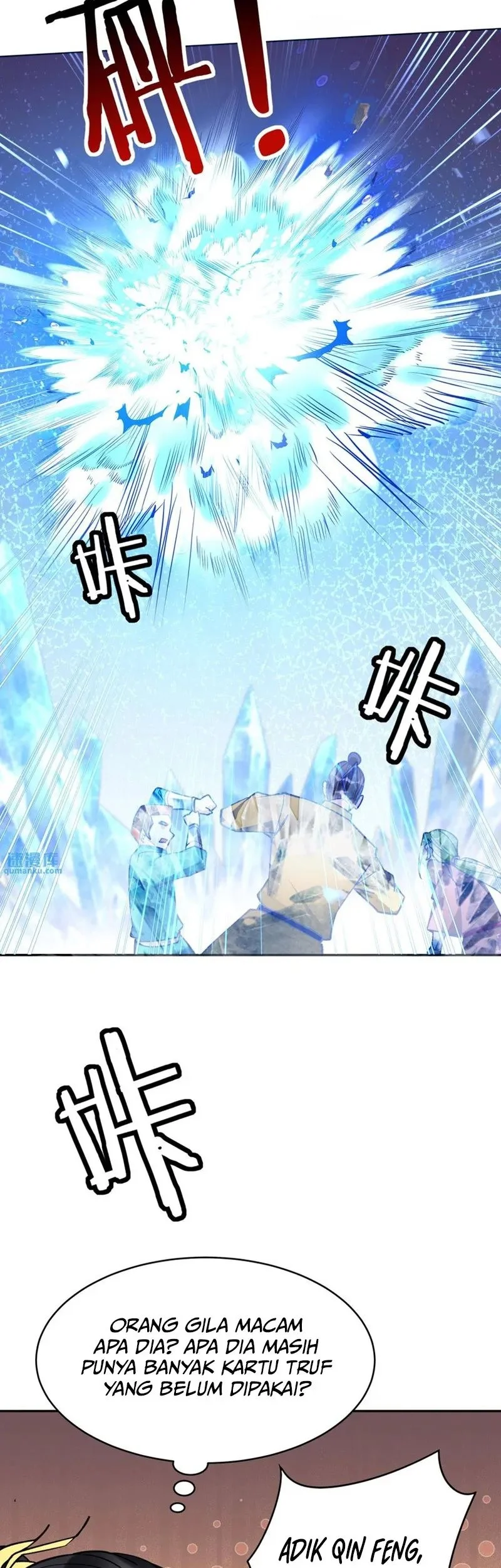 This Villain Has Some Conscience, but Not Much! Chapter 107 - halaman 13