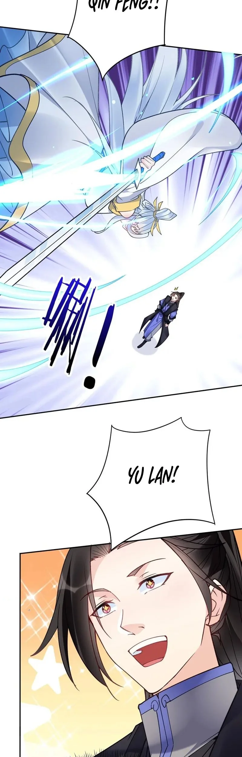 This Villain Has Some Conscience, but Not Much! Chapter 107 - halaman 7