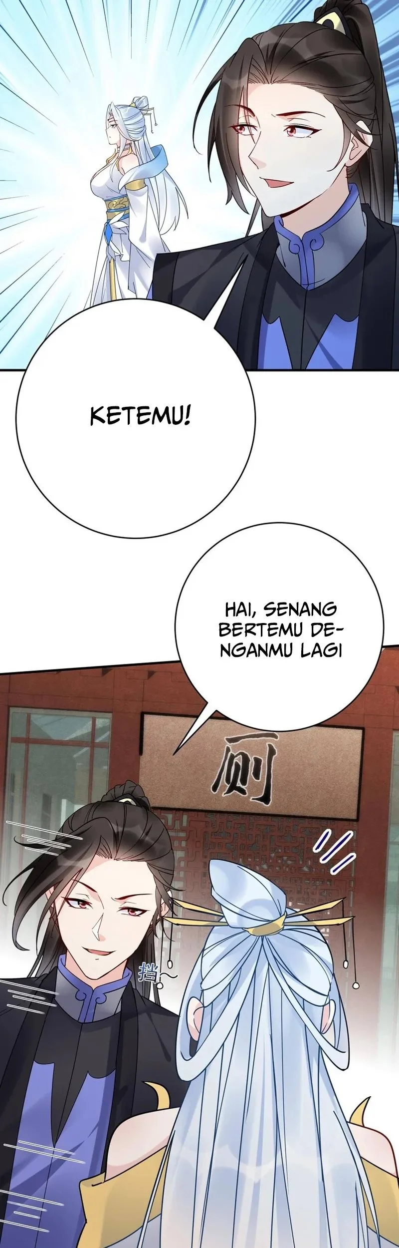 This Villain Has Some Conscience, but Not Much! Chapter 109 - halaman 11