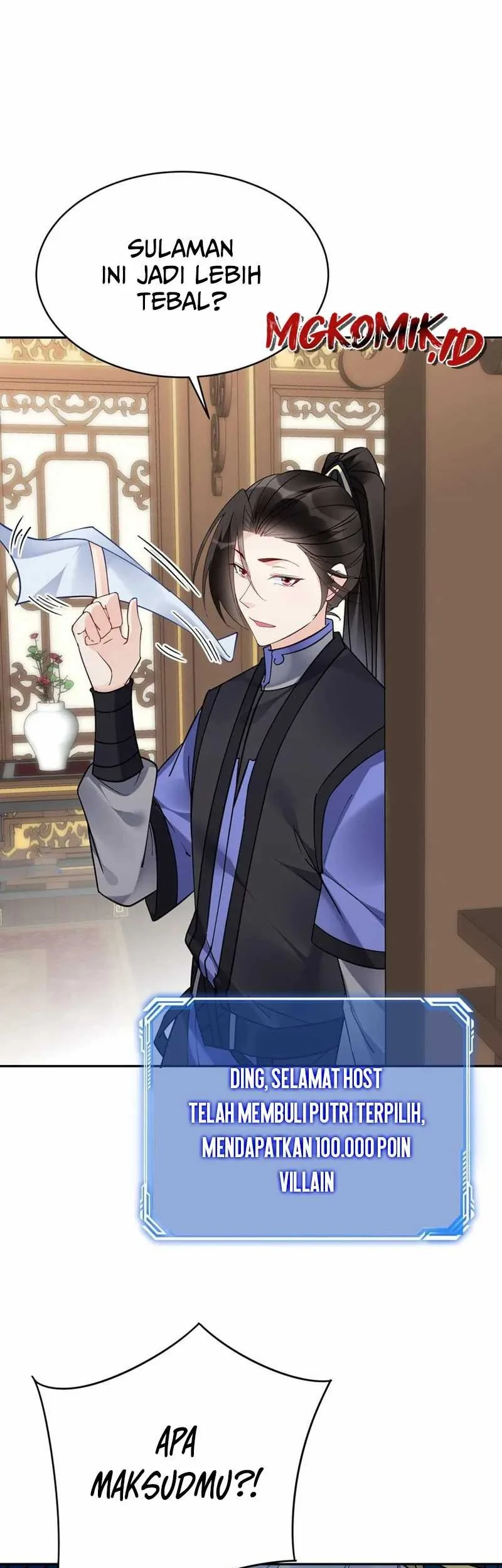 This Villain Has Some Conscience, but Not Much! Chapter 110 - halaman 13