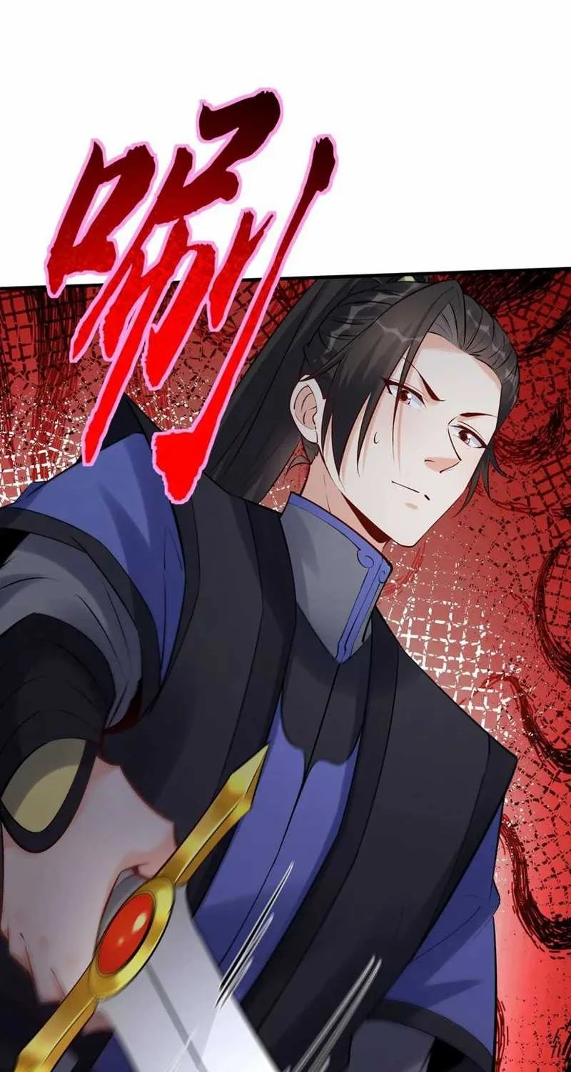 This Villain Has Some Conscience, but Not Much! Chapter 113 - halaman 16