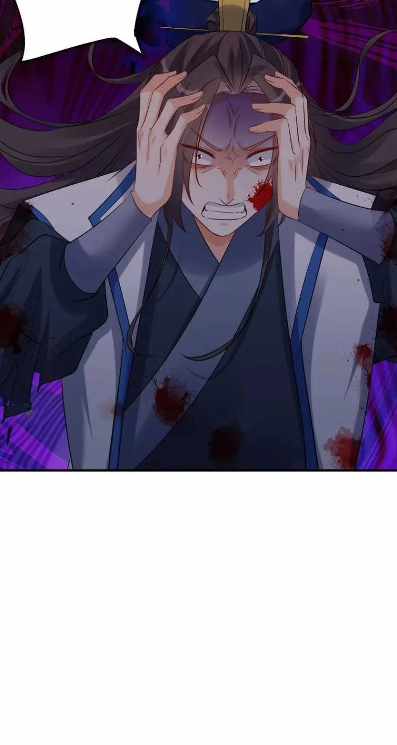 This Villain Has Some Conscience, but Not Much! Chapter 115 - halaman 18