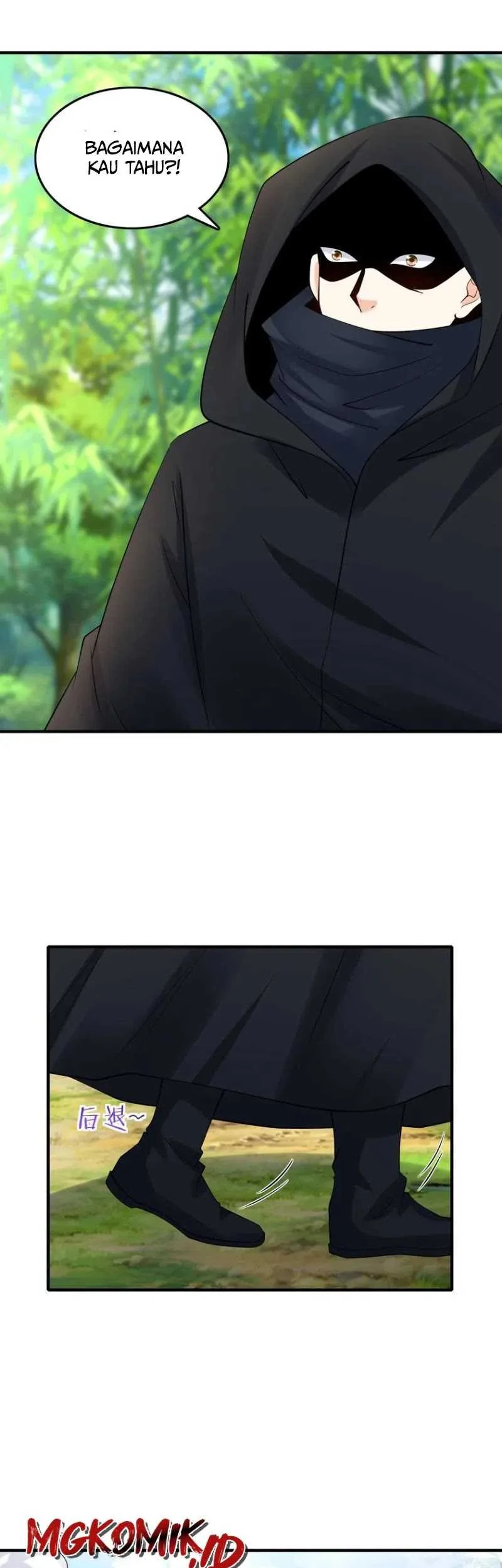 This Villain Has Some Conscience, but Not Much! Chapter 118 - halaman 19
