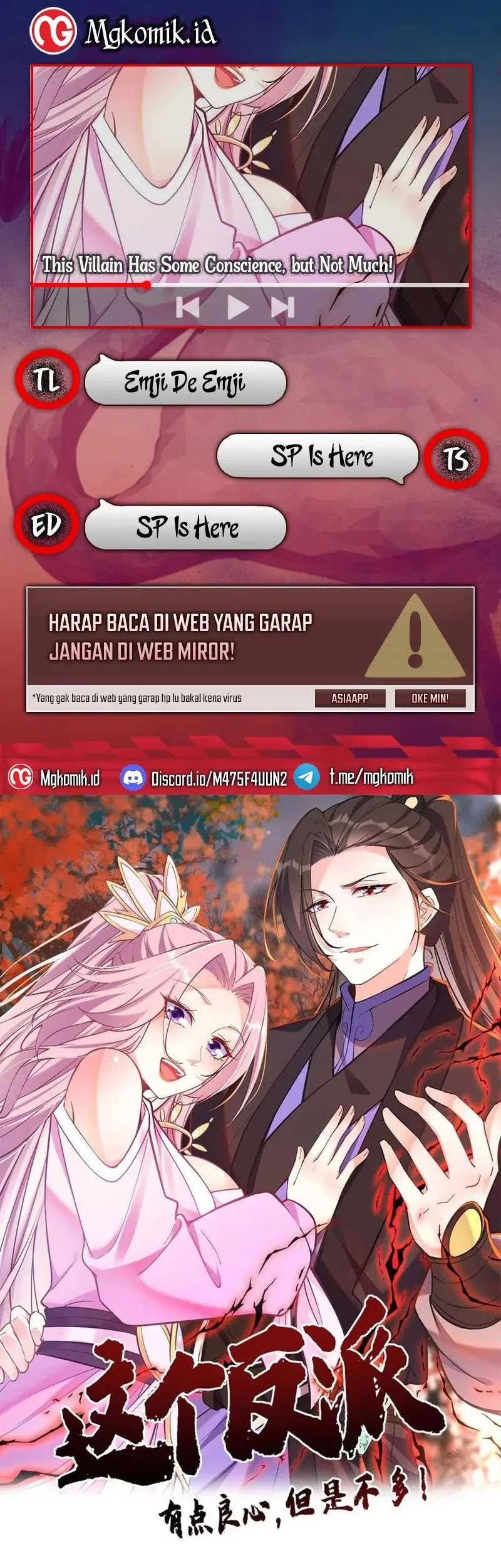 This Villain Has Some Conscience, but Not Much! Chapter 119 - halaman 1