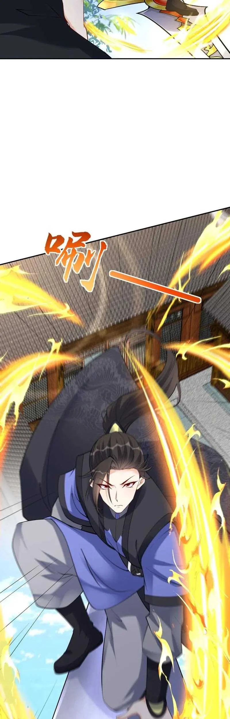 This Villain Has Some Conscience, but Not Much! Chapter 120 - halaman 7