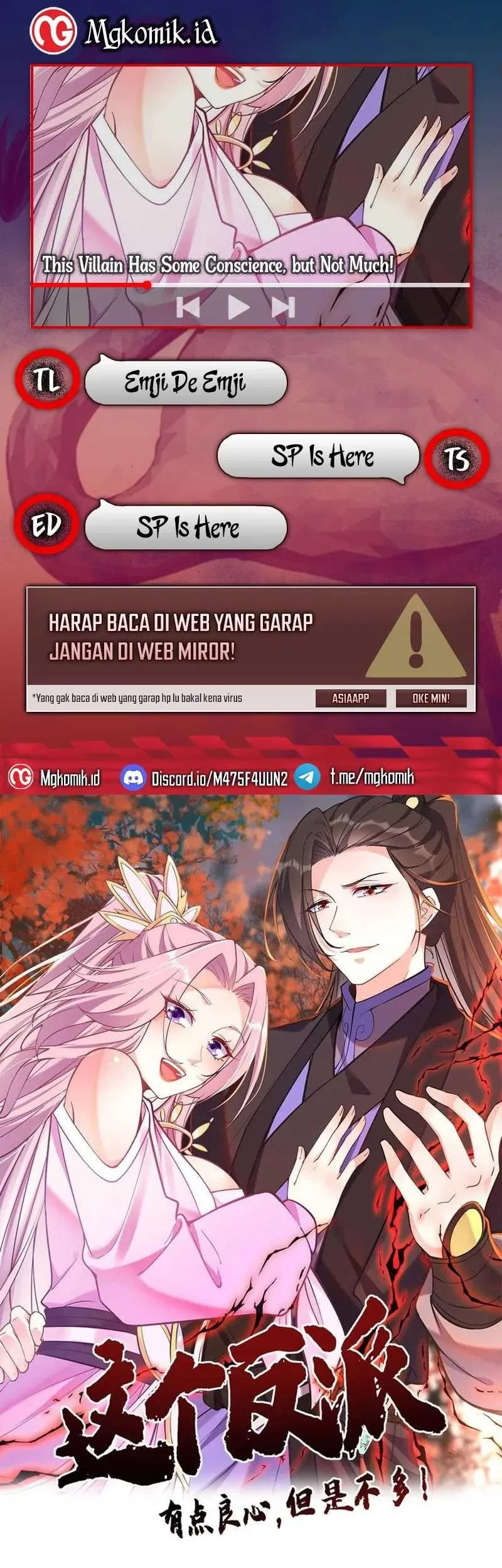 This Villain Has Some Conscience, but Not Much! Chapter 121 - halaman 1